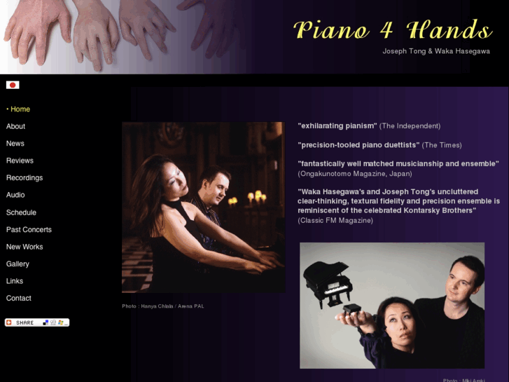 www.piano4hands.com