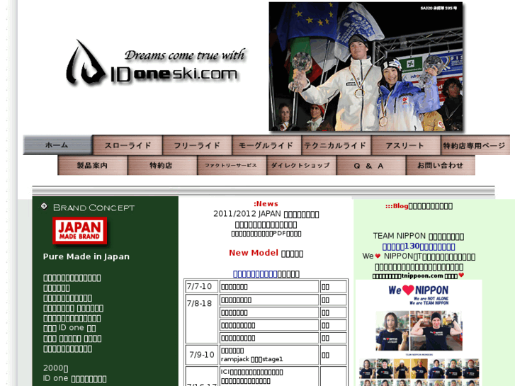 www.pyeongchang-olympic.com