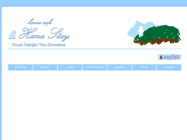 www.and-hana-stay.com