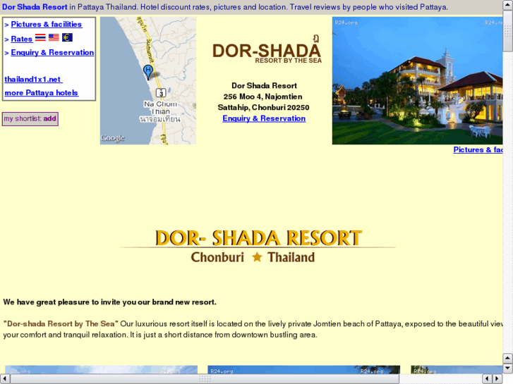 www.dor-shada.com