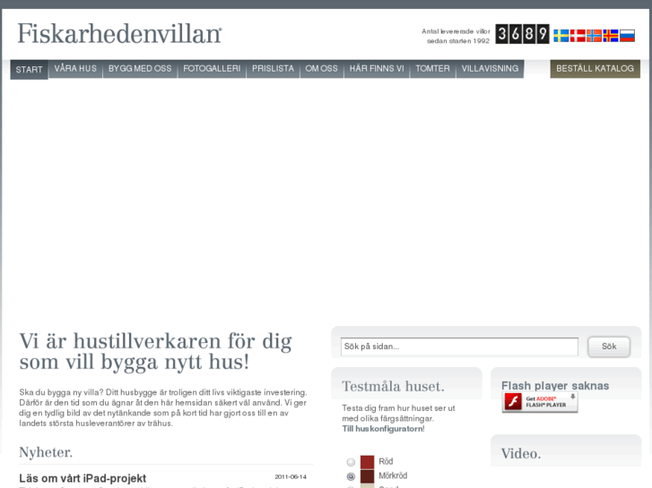 www.fiskarhedenvillan.se