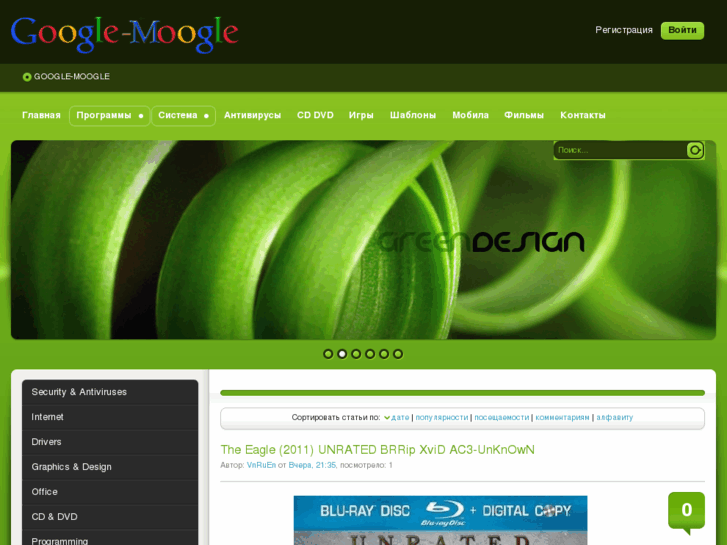 www.google-moogle.net