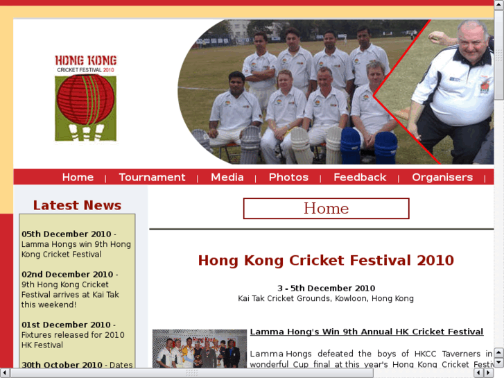 www.hkcricketfestival.com