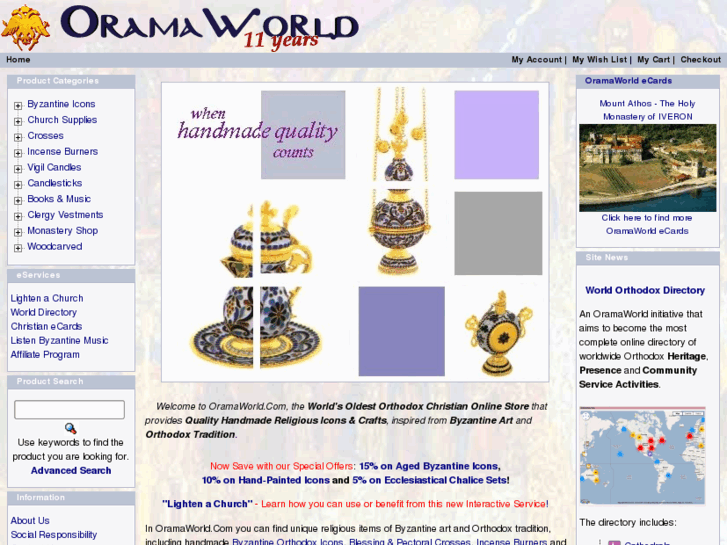 www.oramaworld.com