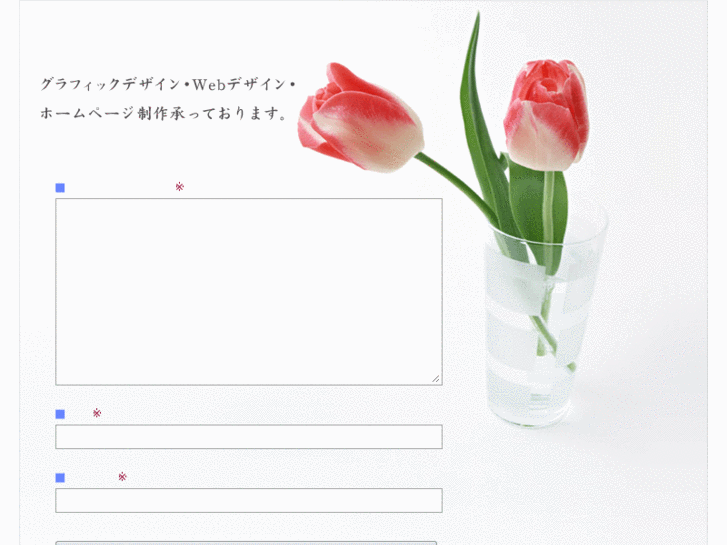 www.x-note.net