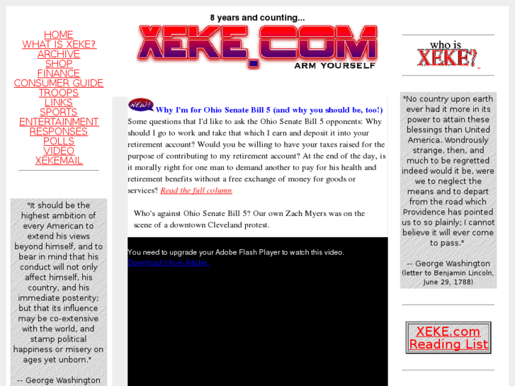 www.xeke.com