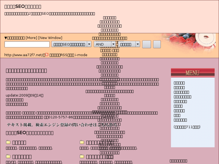 www.aa72f7.net