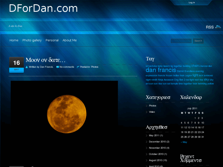 www.dfordan.com