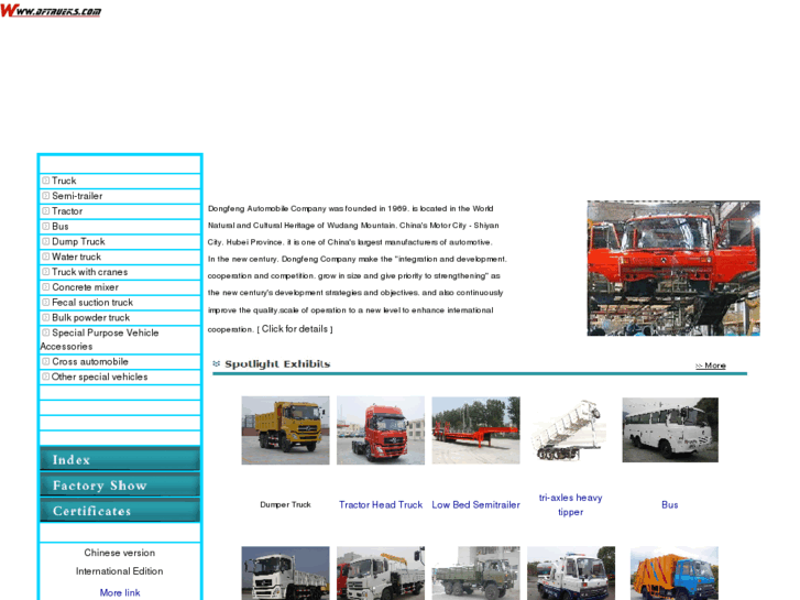 www.dftrucks.com