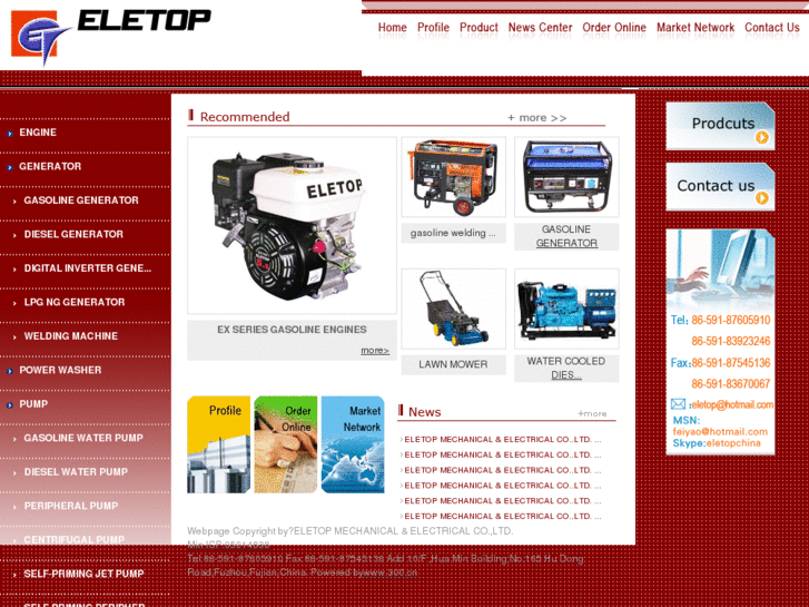 www.eletop.net