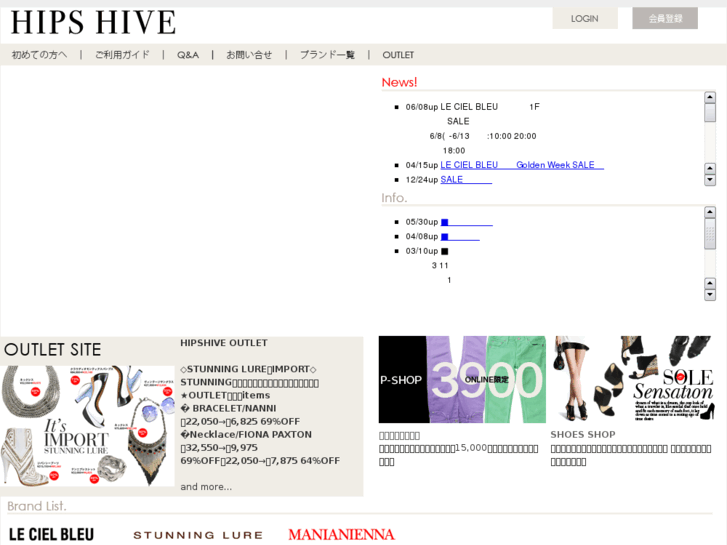 www.hipshive.com