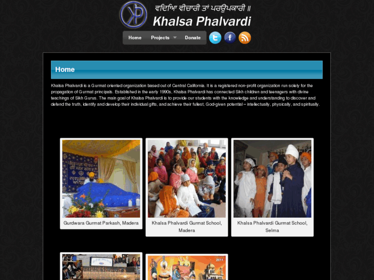 www.khalsaphalvardi.com