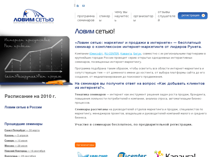 www.lovim.net