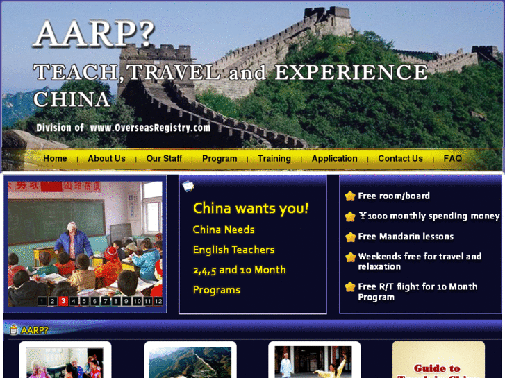 www.mychinaadventure.com