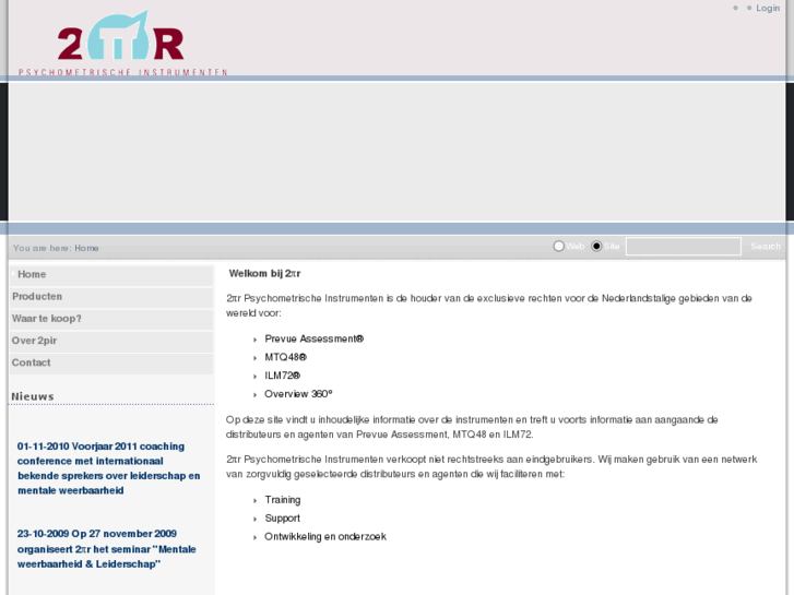 www.2pirr.eu