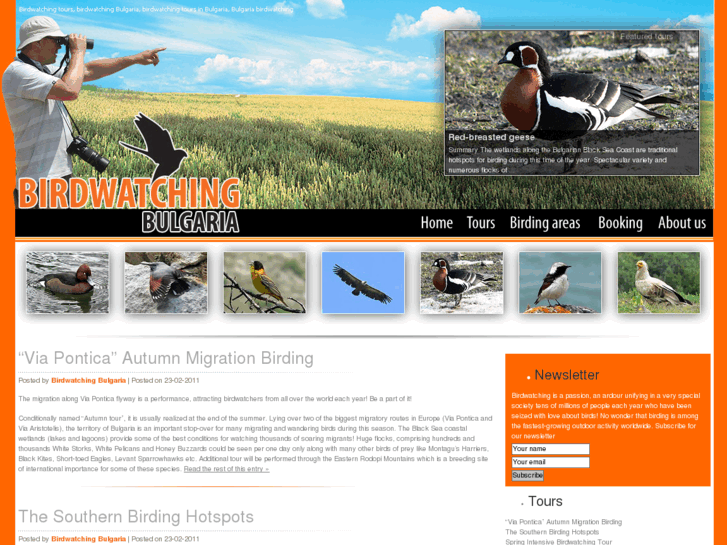 www.birdwatchingbulgaria.com