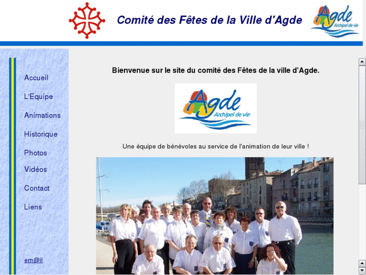 www.comitedesfetesagde.com