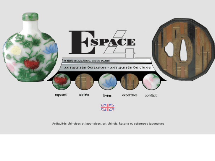 www.espace4.com