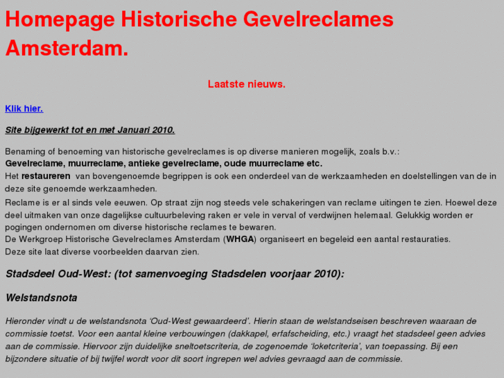 www.gevelreclames.nl