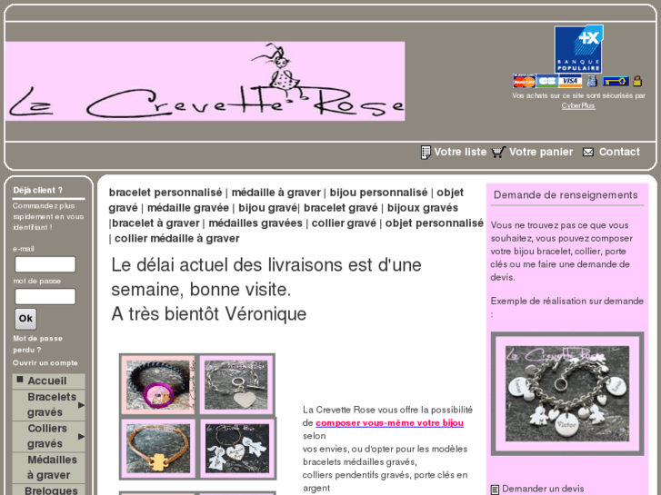 www.lacrevetterose.com