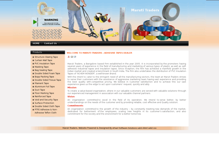 www.marutitapes.com