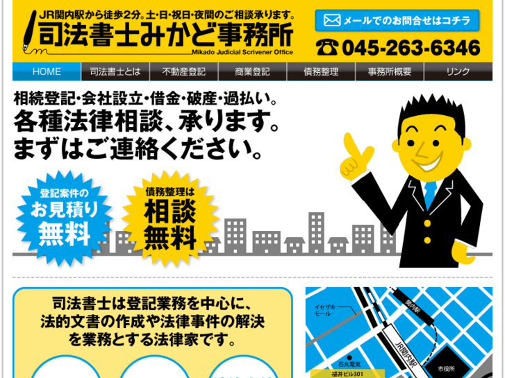 www.mikado-office.com