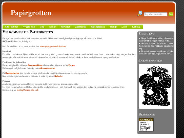 www.papirgrotten.dk