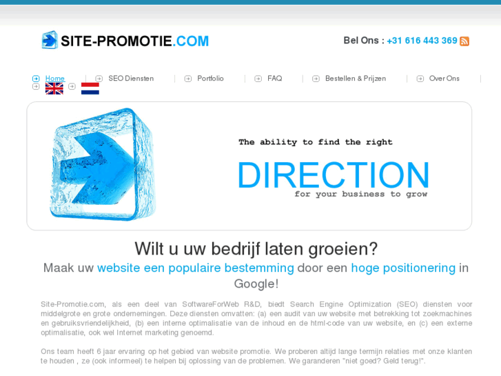 www.site-promotie.com