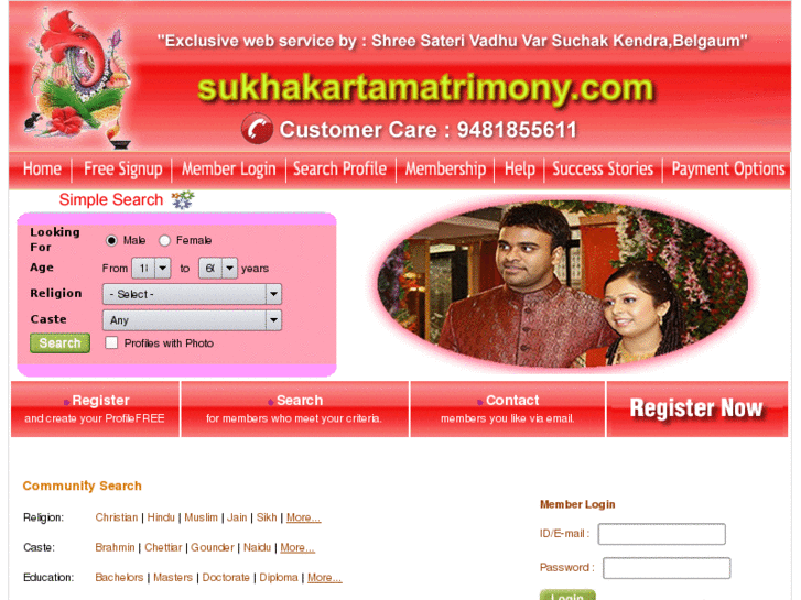 www.sukhakartamatrimony.com