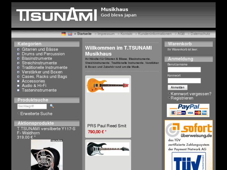 www.t-tsunami.com