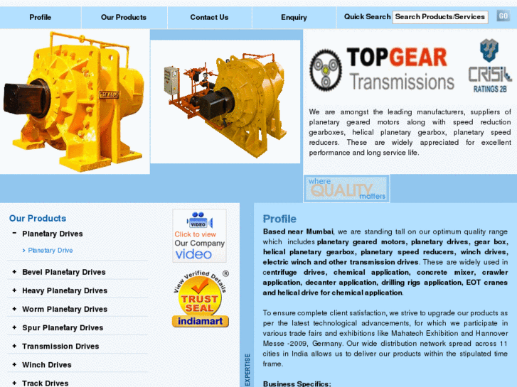 www.topplanetarygear.com