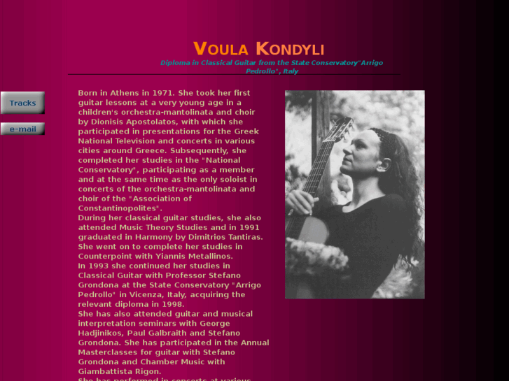 www.voulakondyli.com