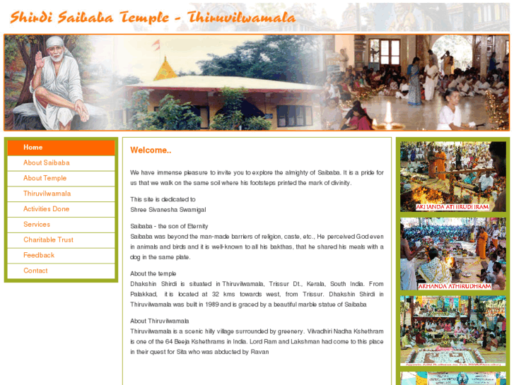 www.dhakshinshirdi.org