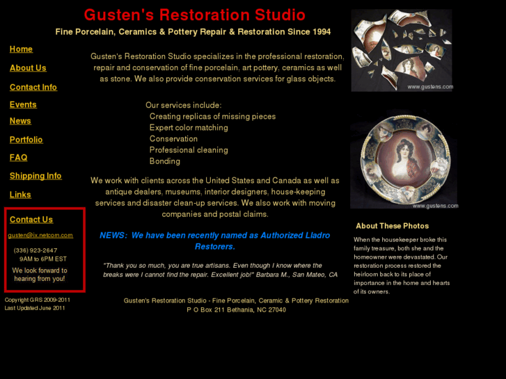 www.gustens.com