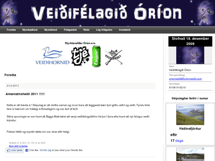 www.orionveidi.com