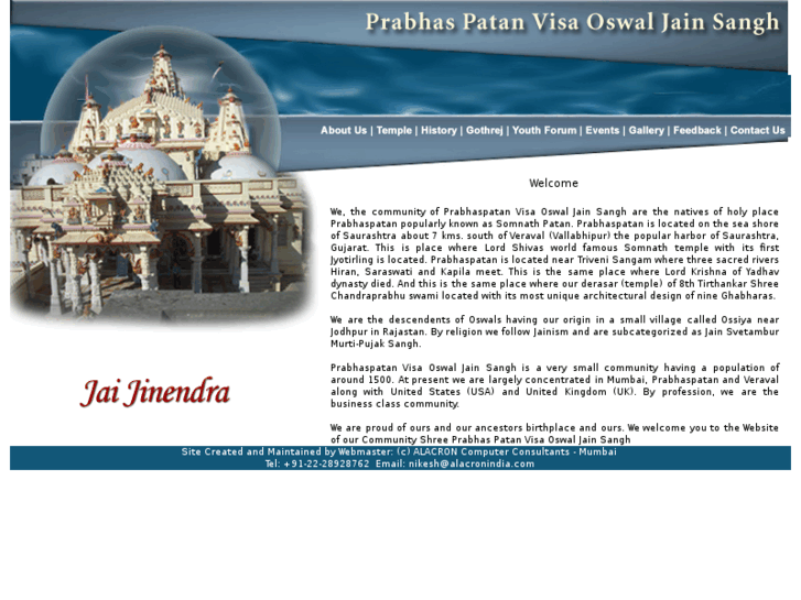 www.prabhaspatan.com
