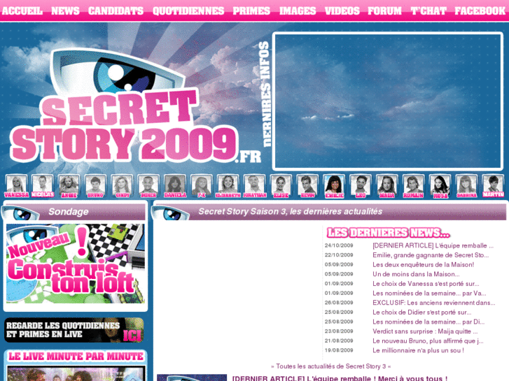 www.secretstory2009.fr