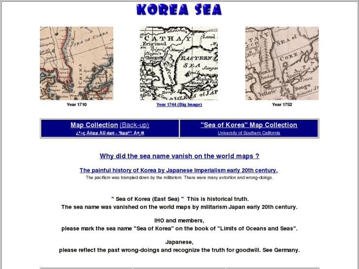 www.koreasea.net