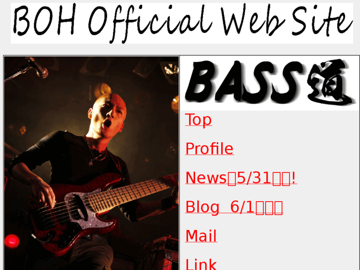 www.bassist-boh.com