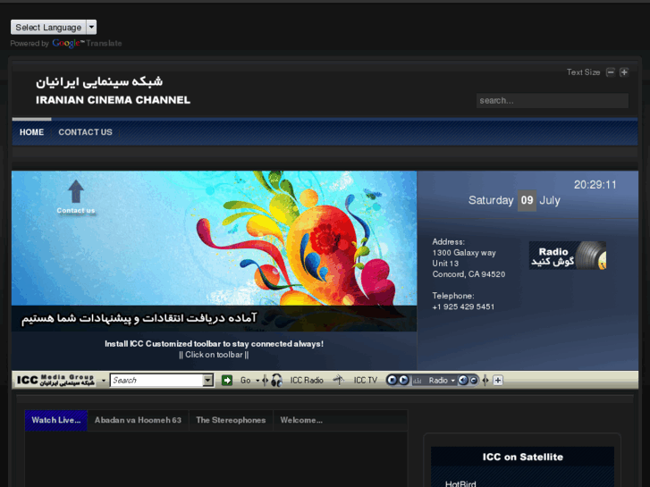 www.icc.tc
