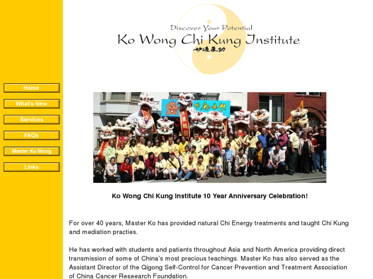 www.kowongchikunginstitute.com