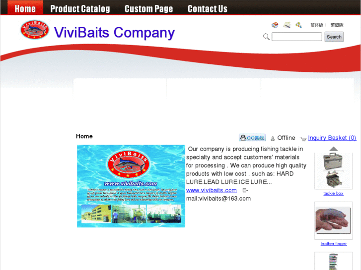 www.vivibaits.com