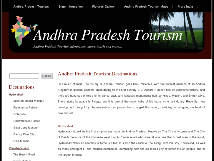 www.andhrapradeshtourism.co.in