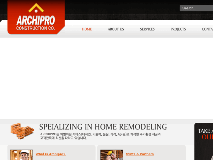 www.archiprofessional.com