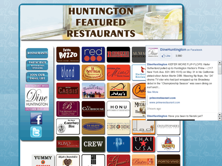 www.dinehuntington.com