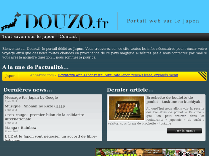 www.douzo.fr