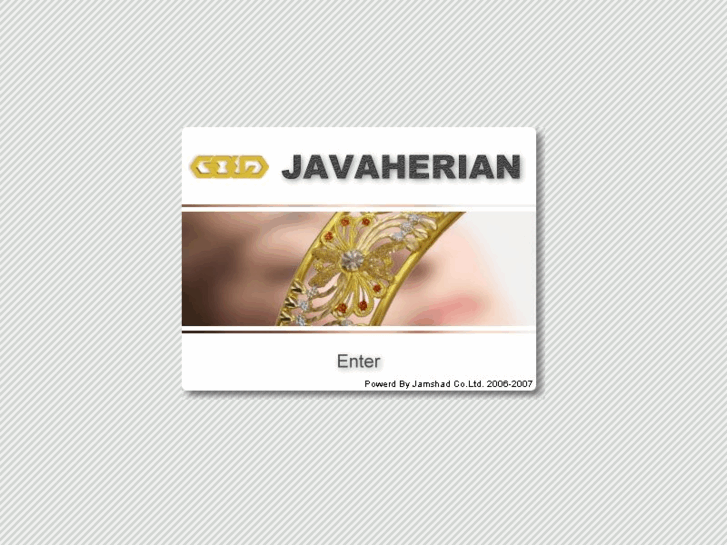 www.javaheriangold.com
