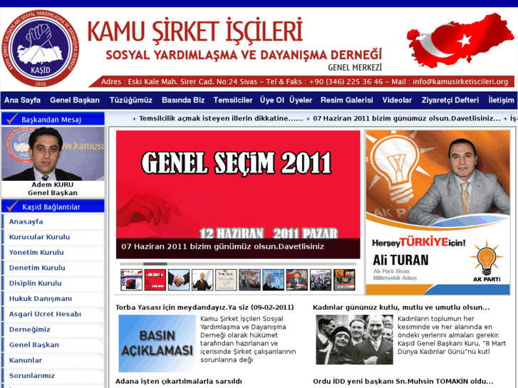 www.kamusirketiscileri.org