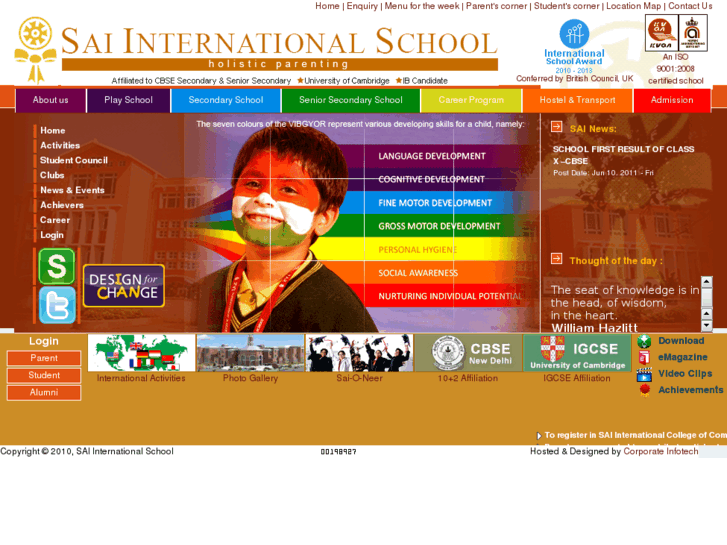 www.saiinternationalschool.com