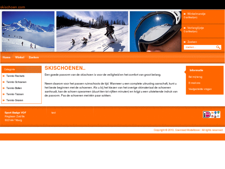 www.skischoen.com